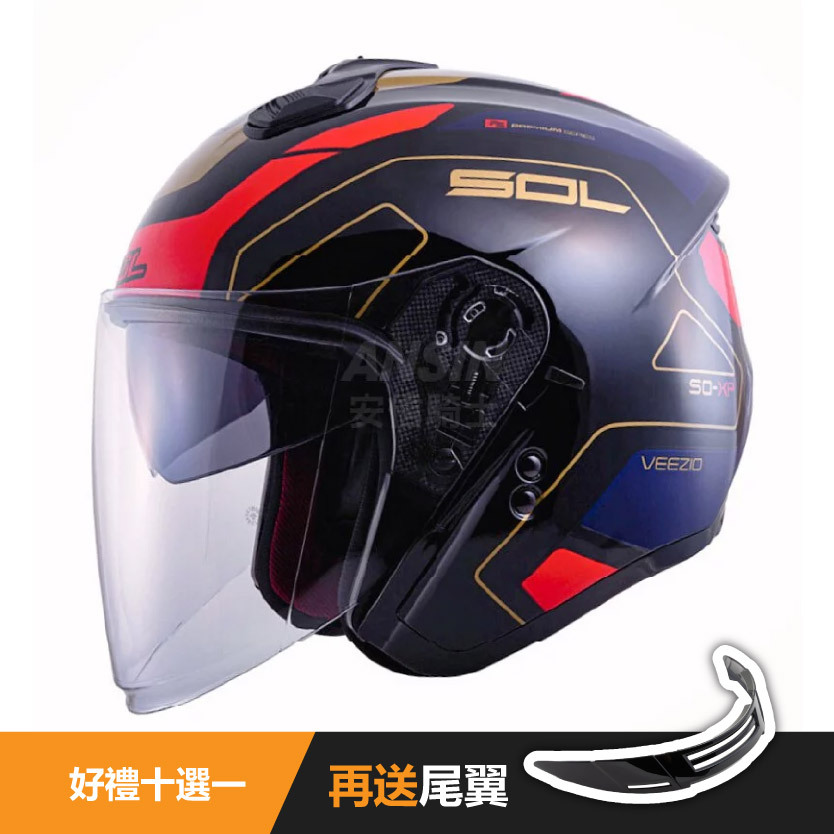 original.jpg?1755079937