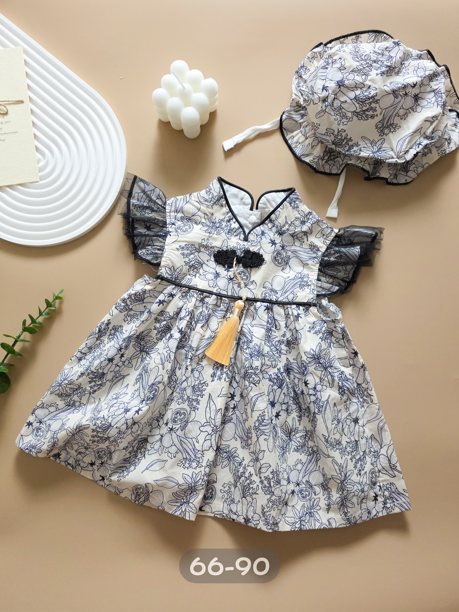 【送帽子】 墨藍書香雅 連身裙 MF