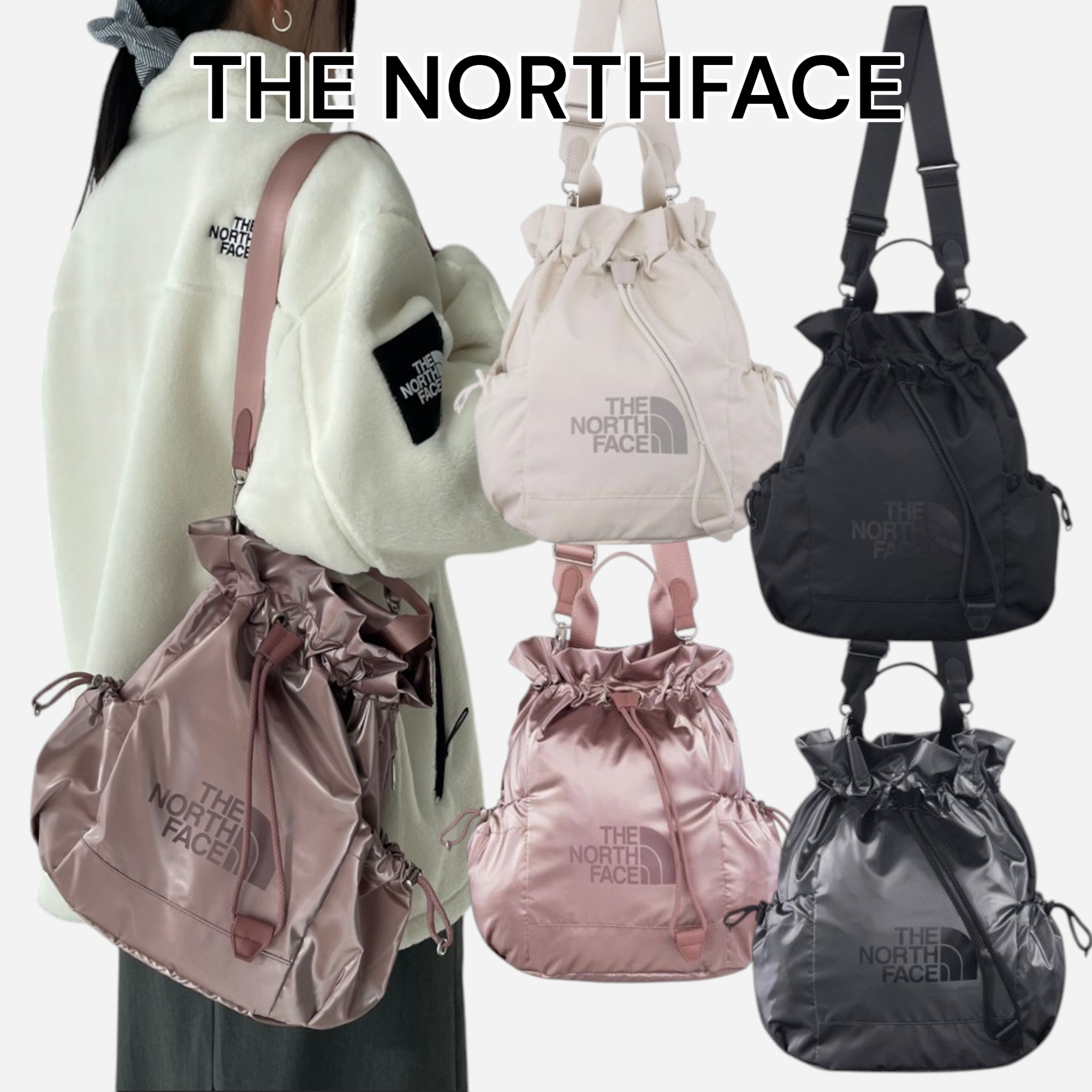 韓國新款 The North Face 25SS BONNEY MULTI PACK