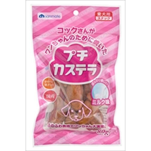 Sanmate Puffy cake - Milk Flavor
