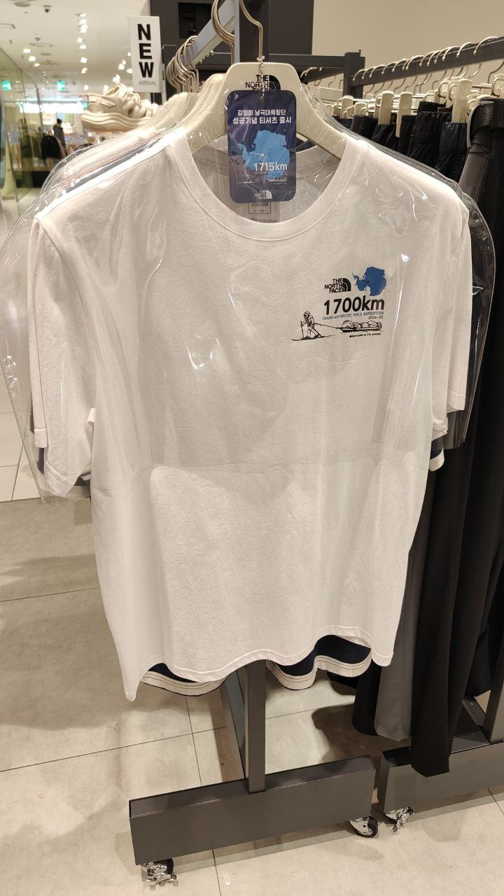 [K] THENORTHFACE WHITE ICE DAY COLLECTION M'S TRANS ANTARTIC S/S ROUND TEE 2, NT7UR56B-WHT (KTNF15)