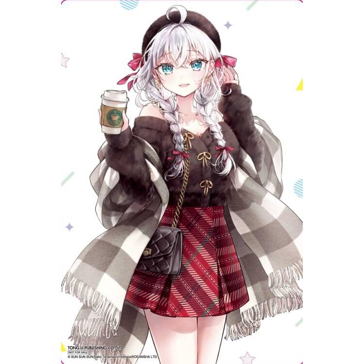 不時輕聲地以俄語遮羞的鄰座艾莉同學#6（首刷限定版）