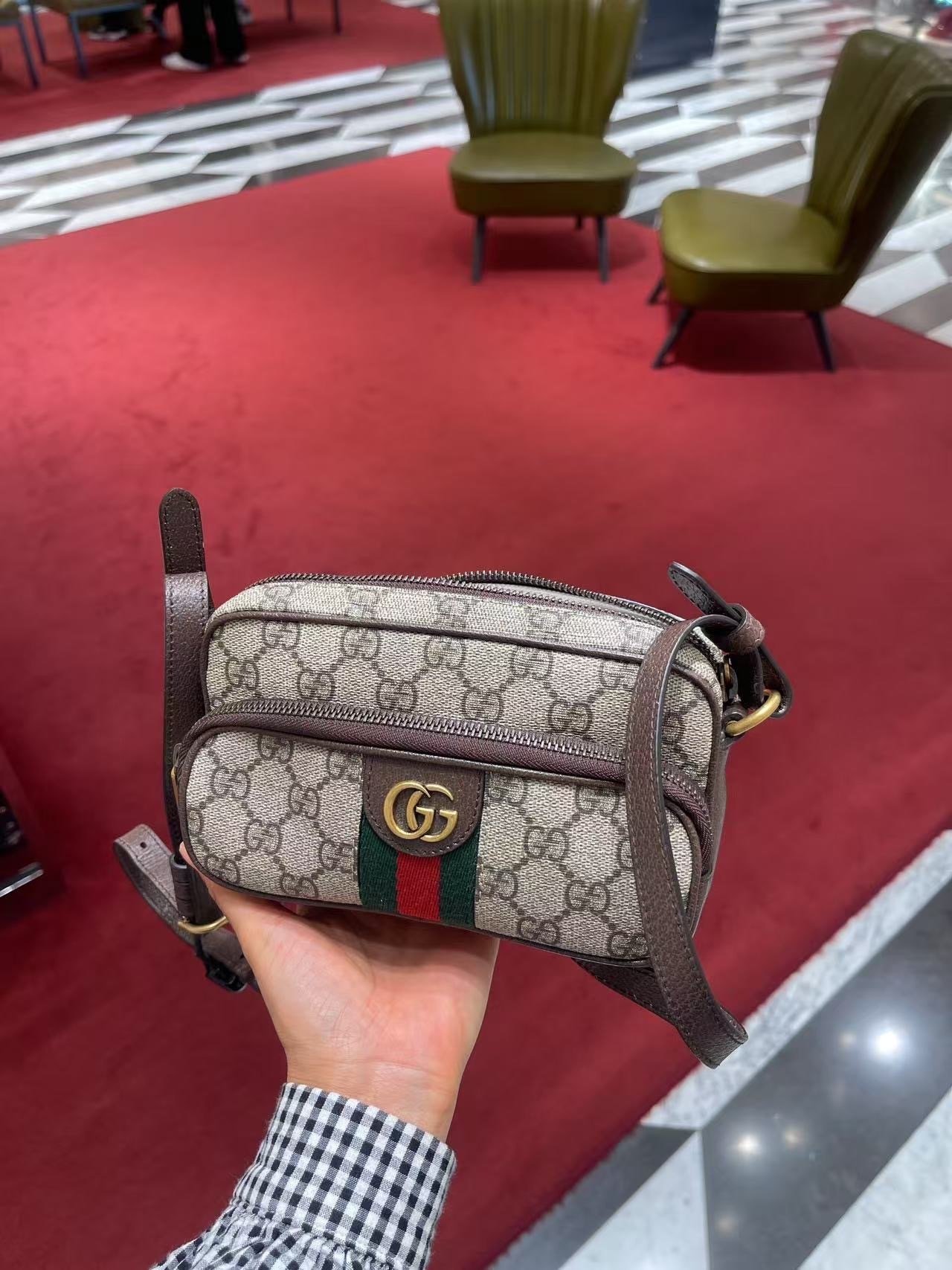 Gucci Bag Ophidia GG supreme crossbody bag Brown 722557