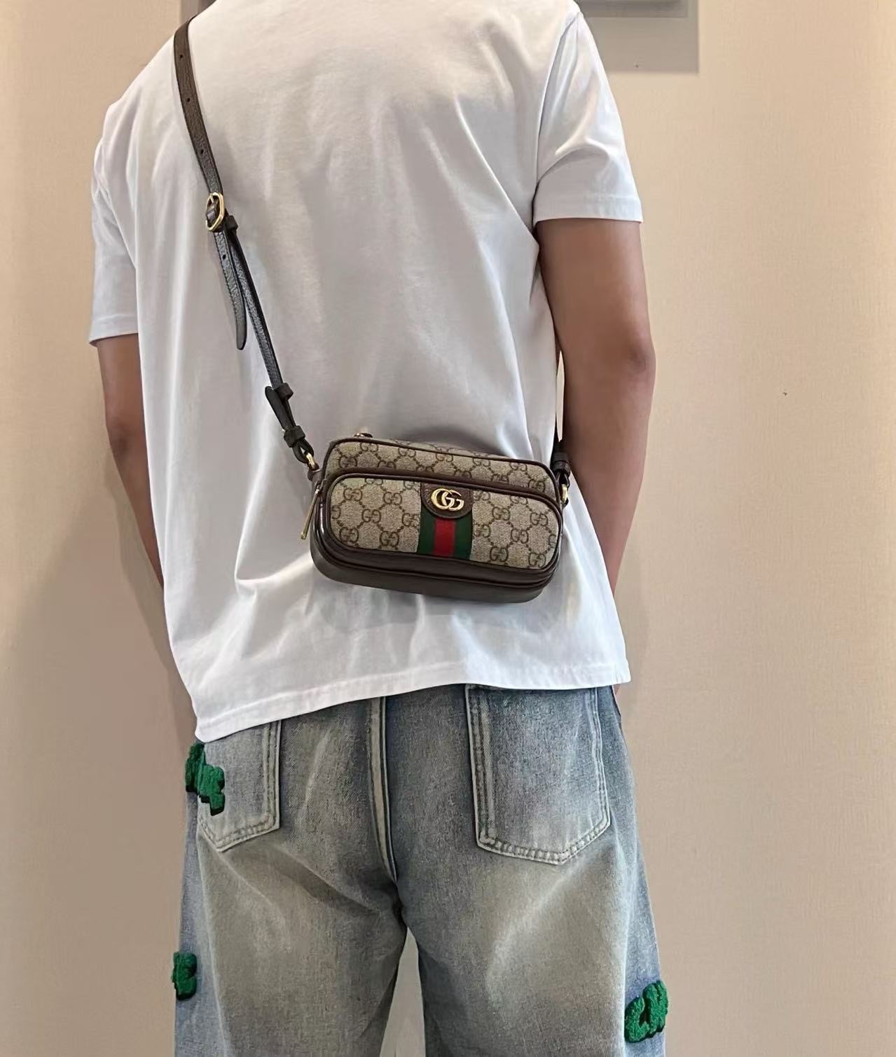 Gucci Bag Ophidia GG supreme crossbody bag Brown 722557