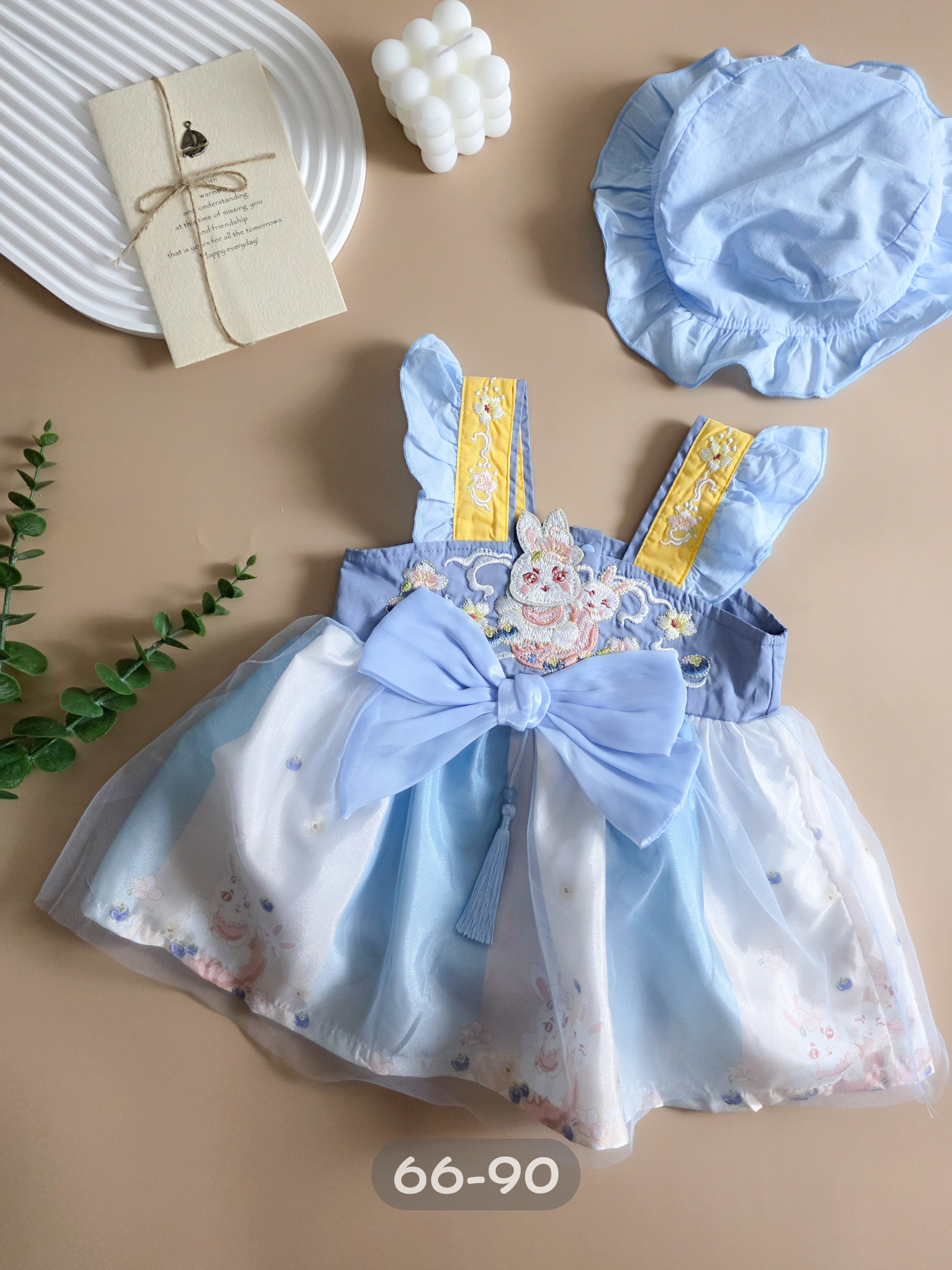 【送帽子】青藍夢中兔 包屁裙 MF