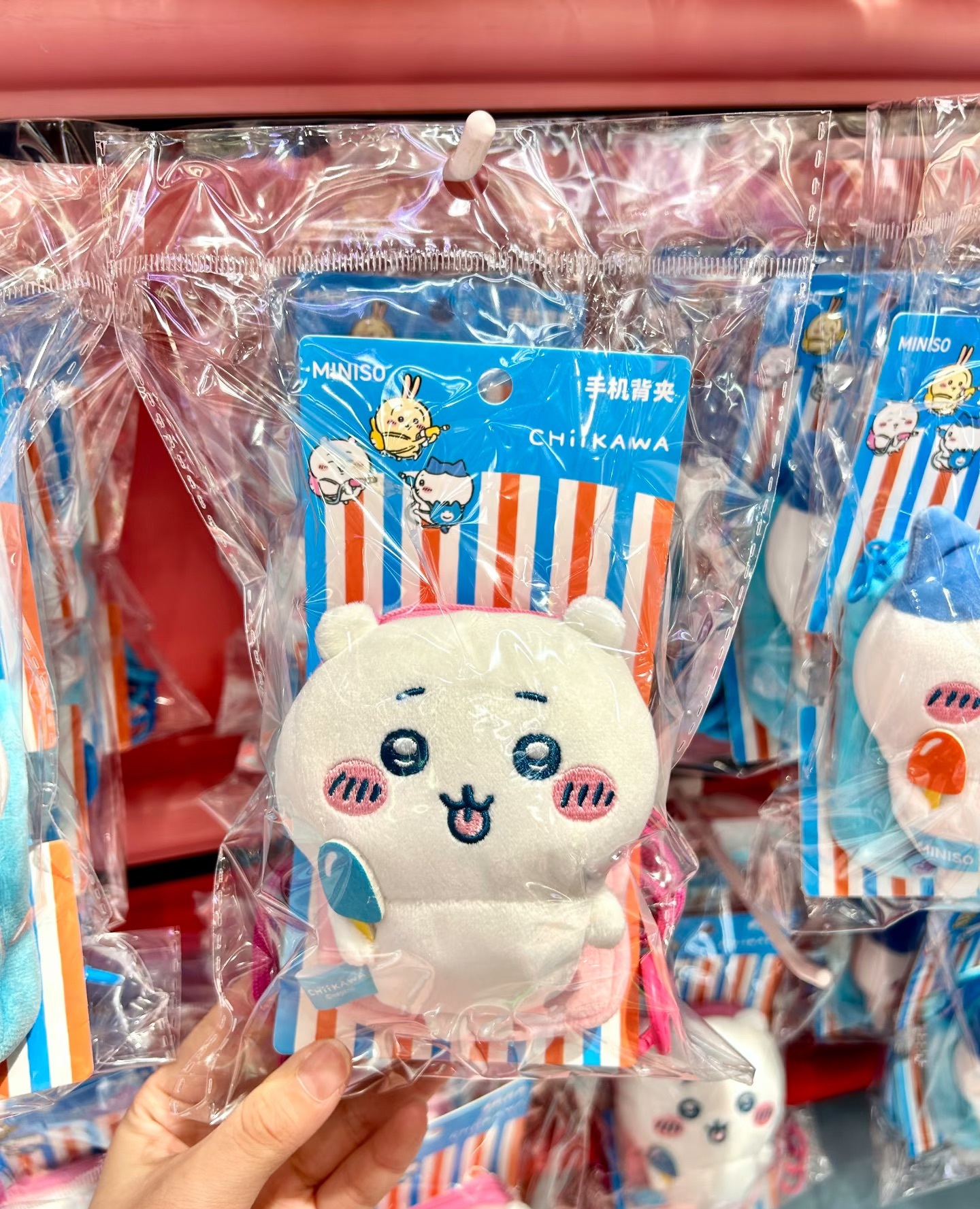 KTQ STORE ‧ Miniso X chiikawa 吉伊卡哇 酷暑夏日主題 背繩掛件