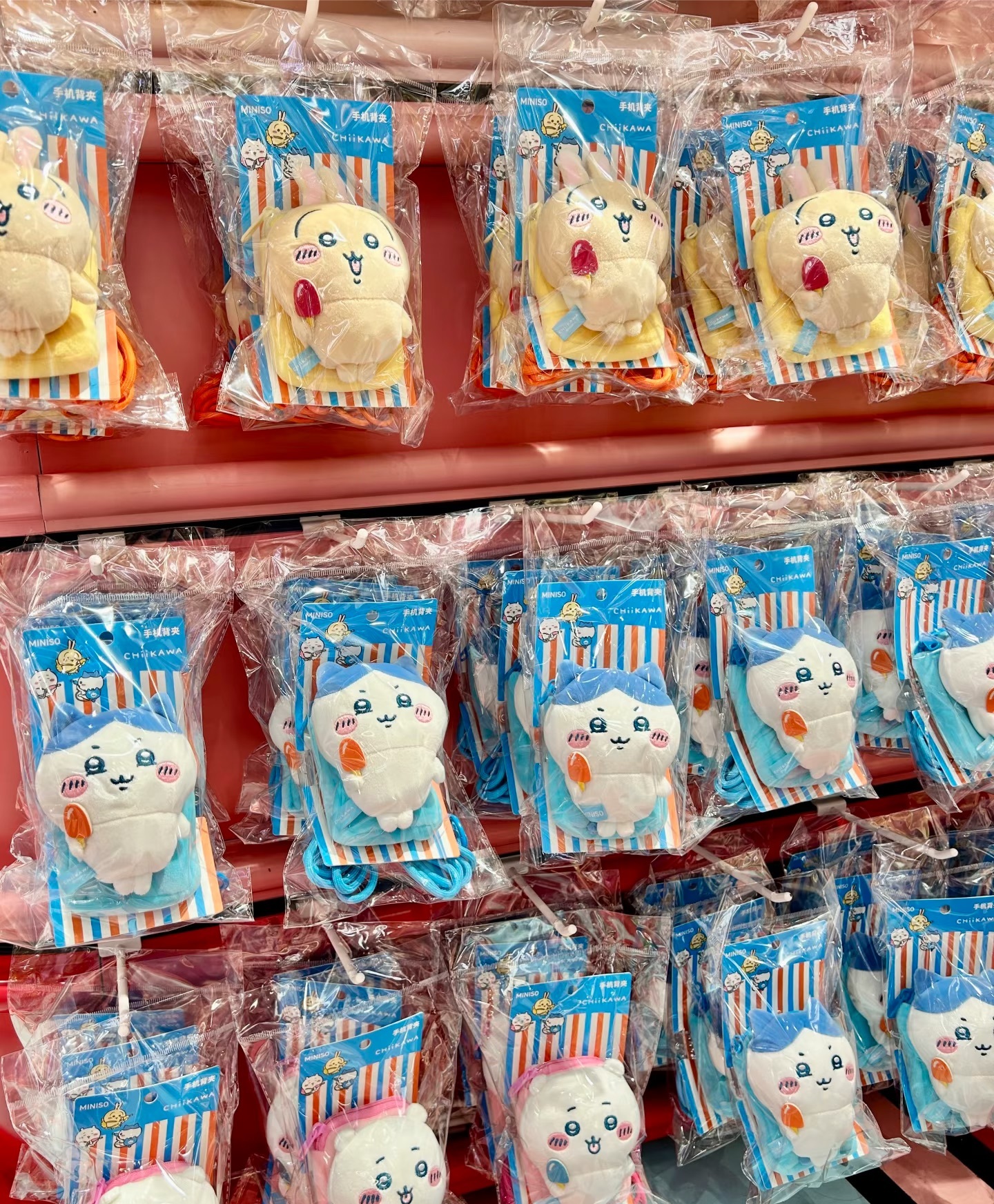 KTQ STORE ‧ Miniso X chiikawa 吉伊卡哇 酷暑夏日主題 背繩掛件