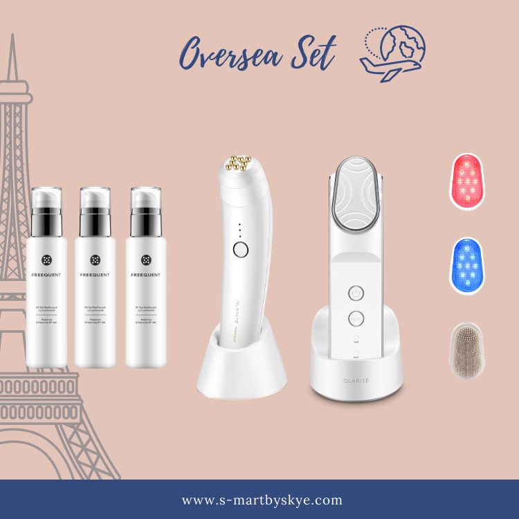 【海外套裝】LedSonic+ 多效美容儀 + FREEQUENT 家用射頻 (RF) 冷凍美容儀  + 3支煥彩瑩亮 RF 凝膠 150ml