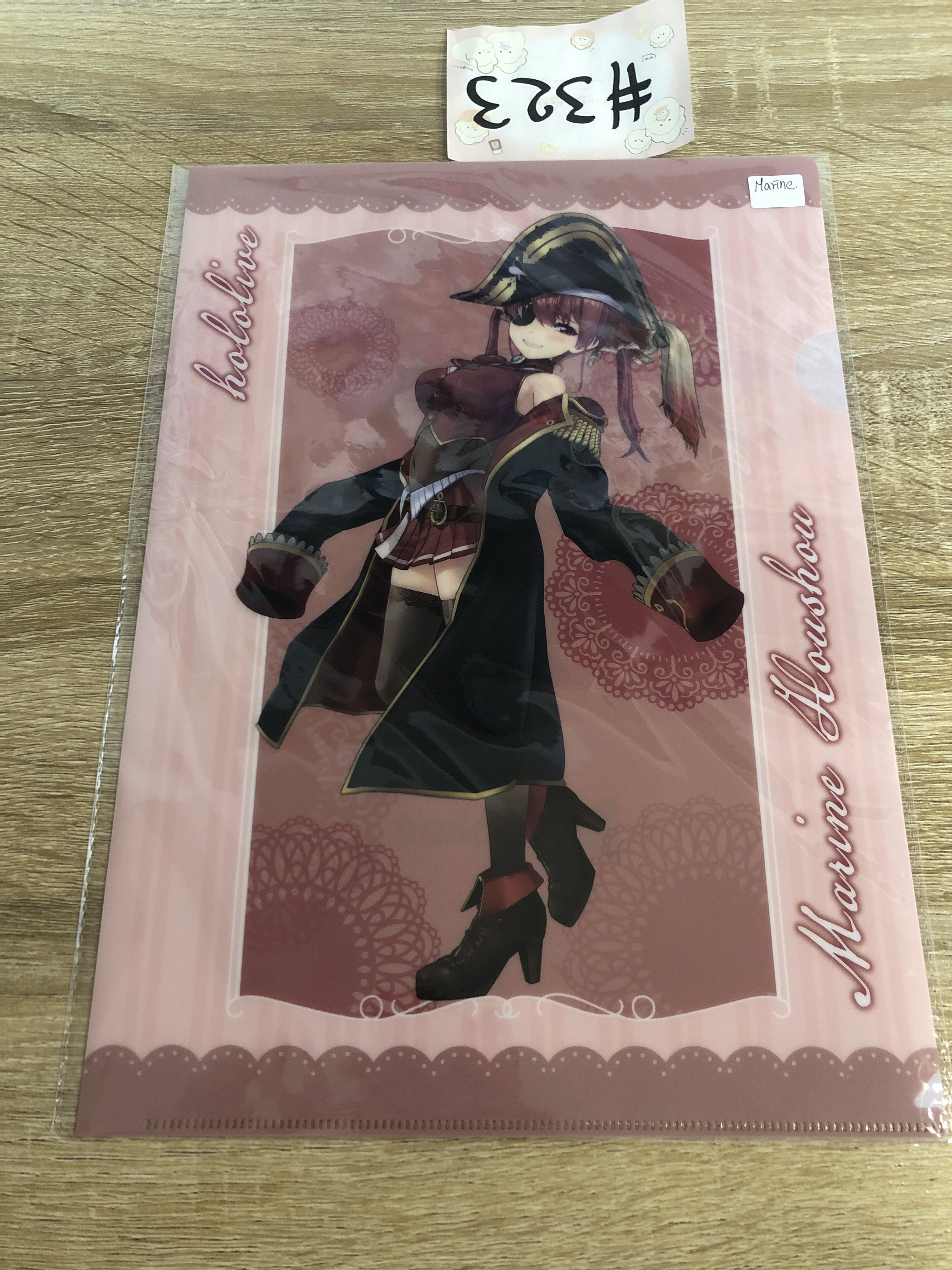 HOLOLIVE MARINE FILE#323