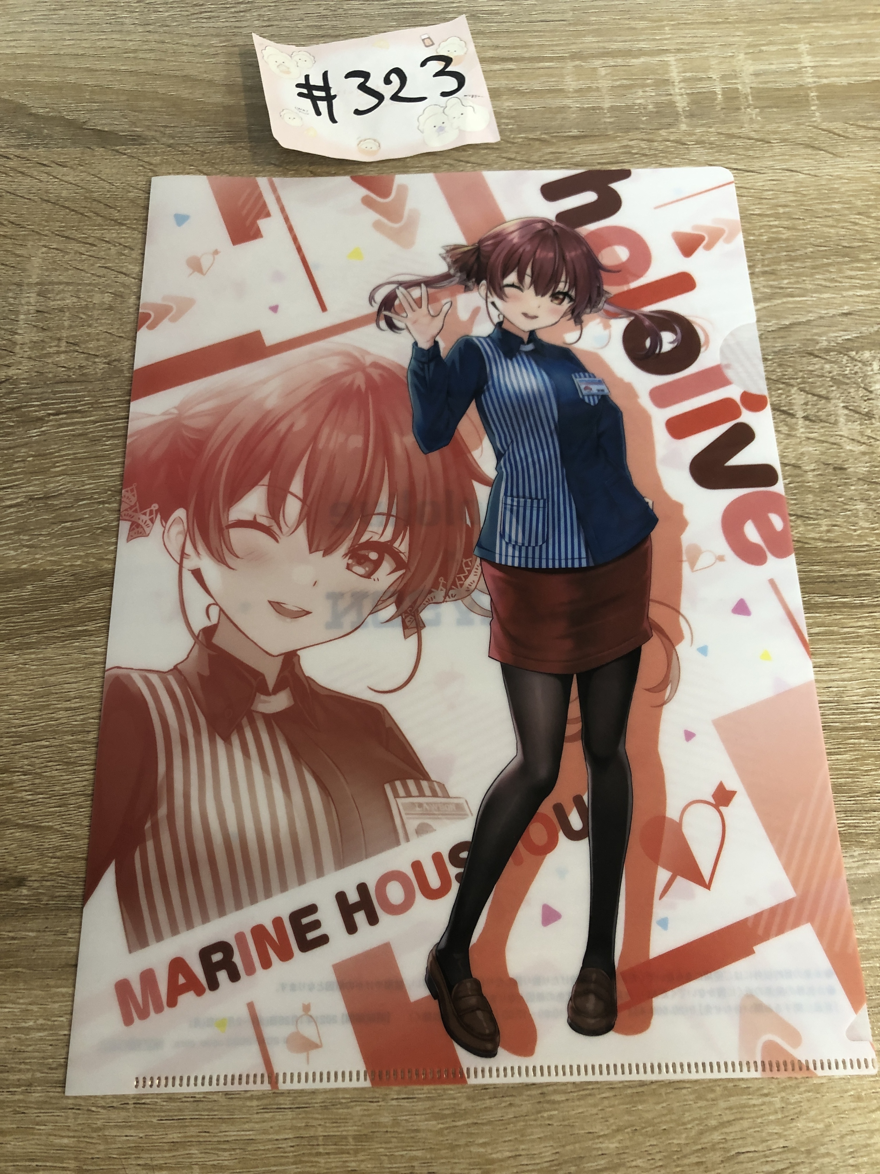 HOLOLIVE MARINE FILE#323