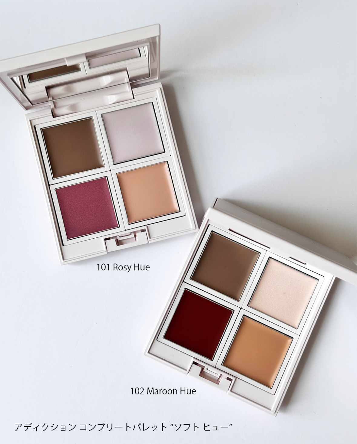 [限定] ADDICTION 2025 Fall Makeup Collection SOFT HUE