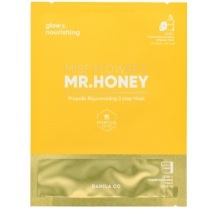 [K] BEAUTY BNL - BANILA CO PROPOLIS REJUVENAT 2STEP MA, N/A, 1SHEET, 8809759901109 (KBY71)