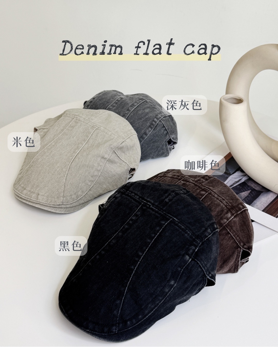 不退流行牛仔布小偷帽
