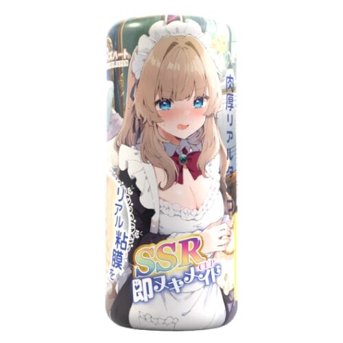 Toys Heart SSR 即時女僕