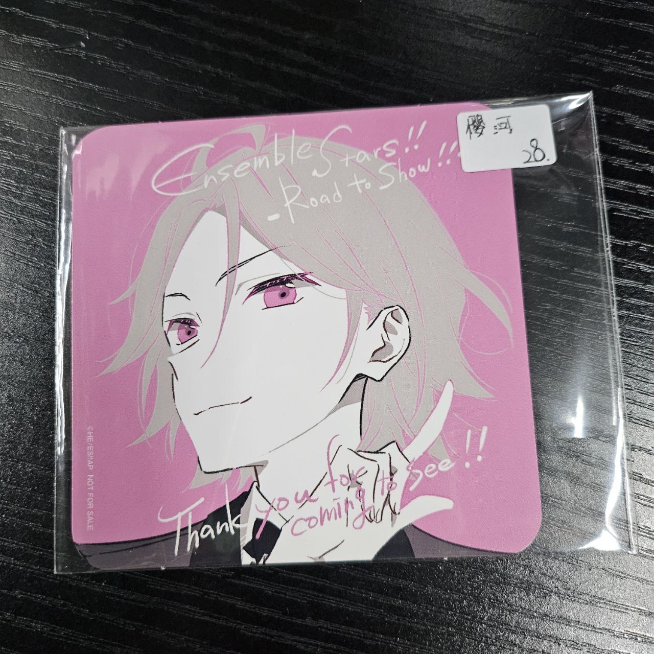 ES  櫻河 杯墊#280