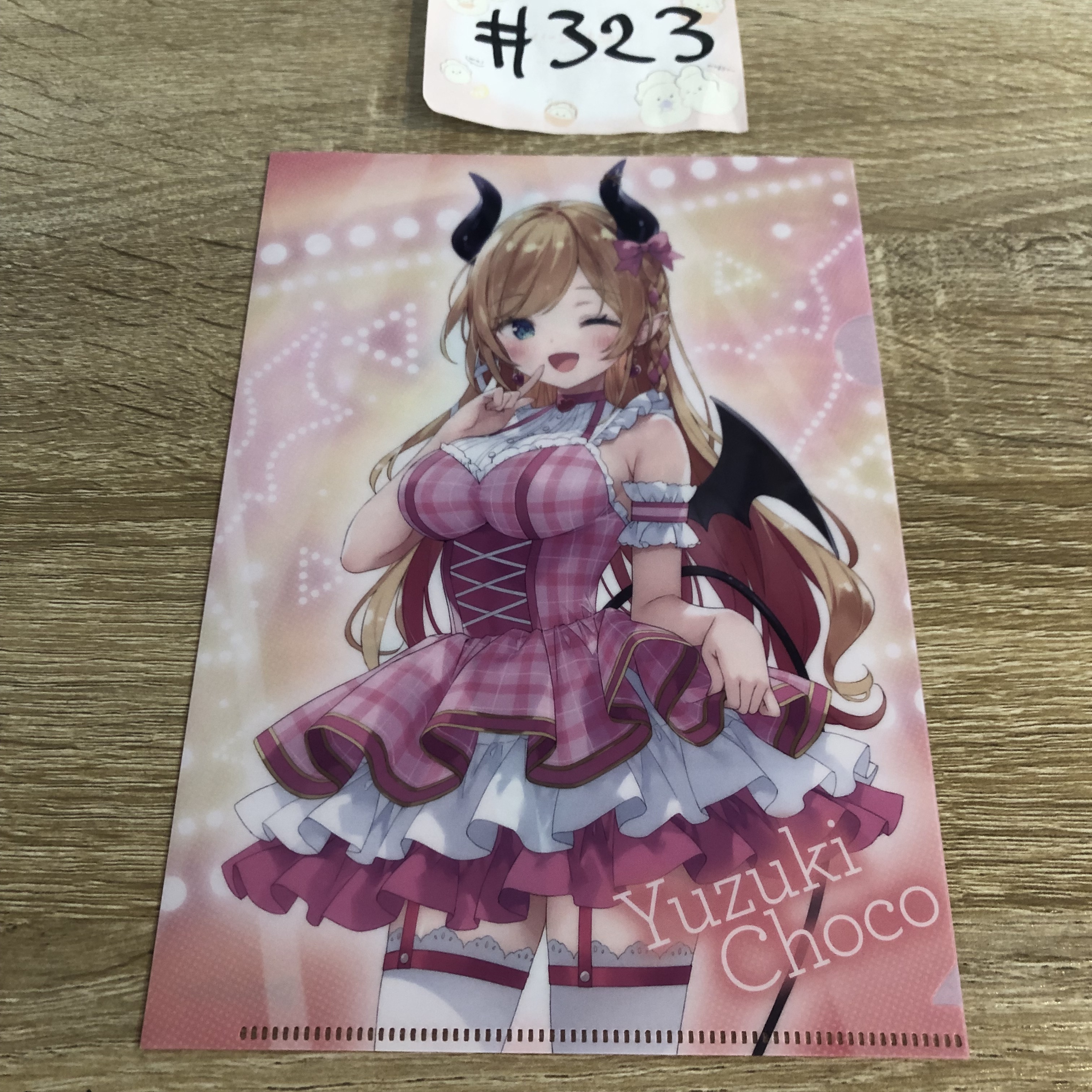 HOLOLIVE CHOCO  MINI FILE#323