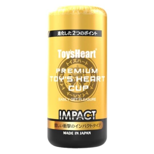 Premium Toy's Heart Cup Impact Masturbator