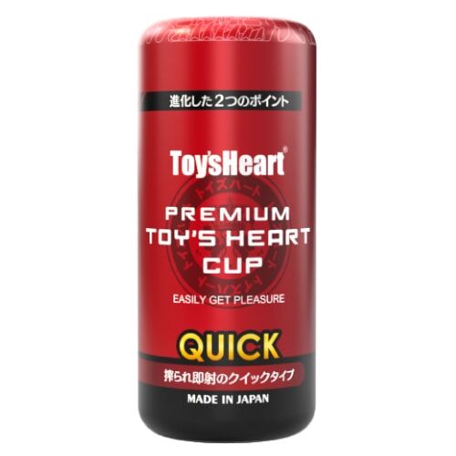 Premium Toy's Heart QUICK 單次性飛機杯