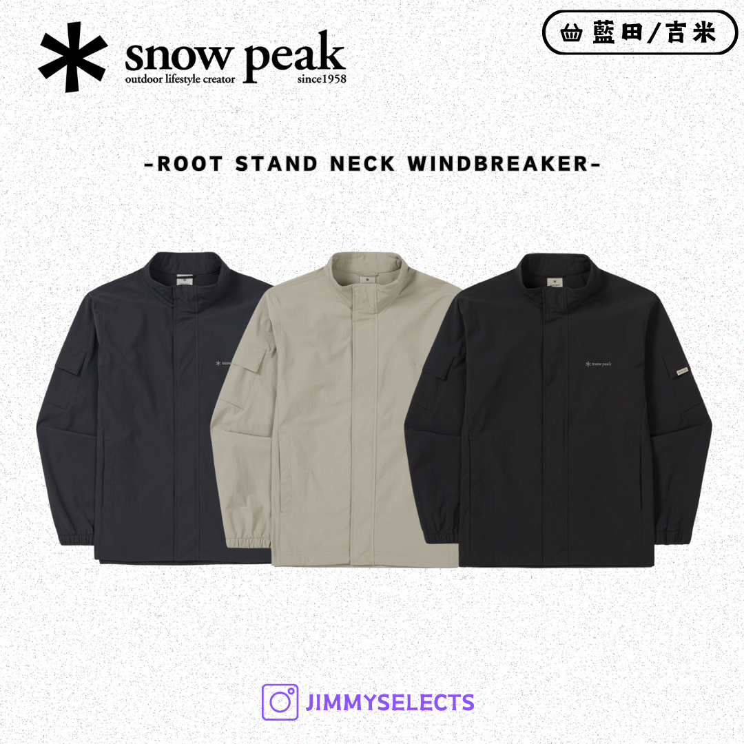 【代購】Snow Peak 雪諾必克 Root Stand Neck 立領 風衣 外套 S25FMR-WB68
