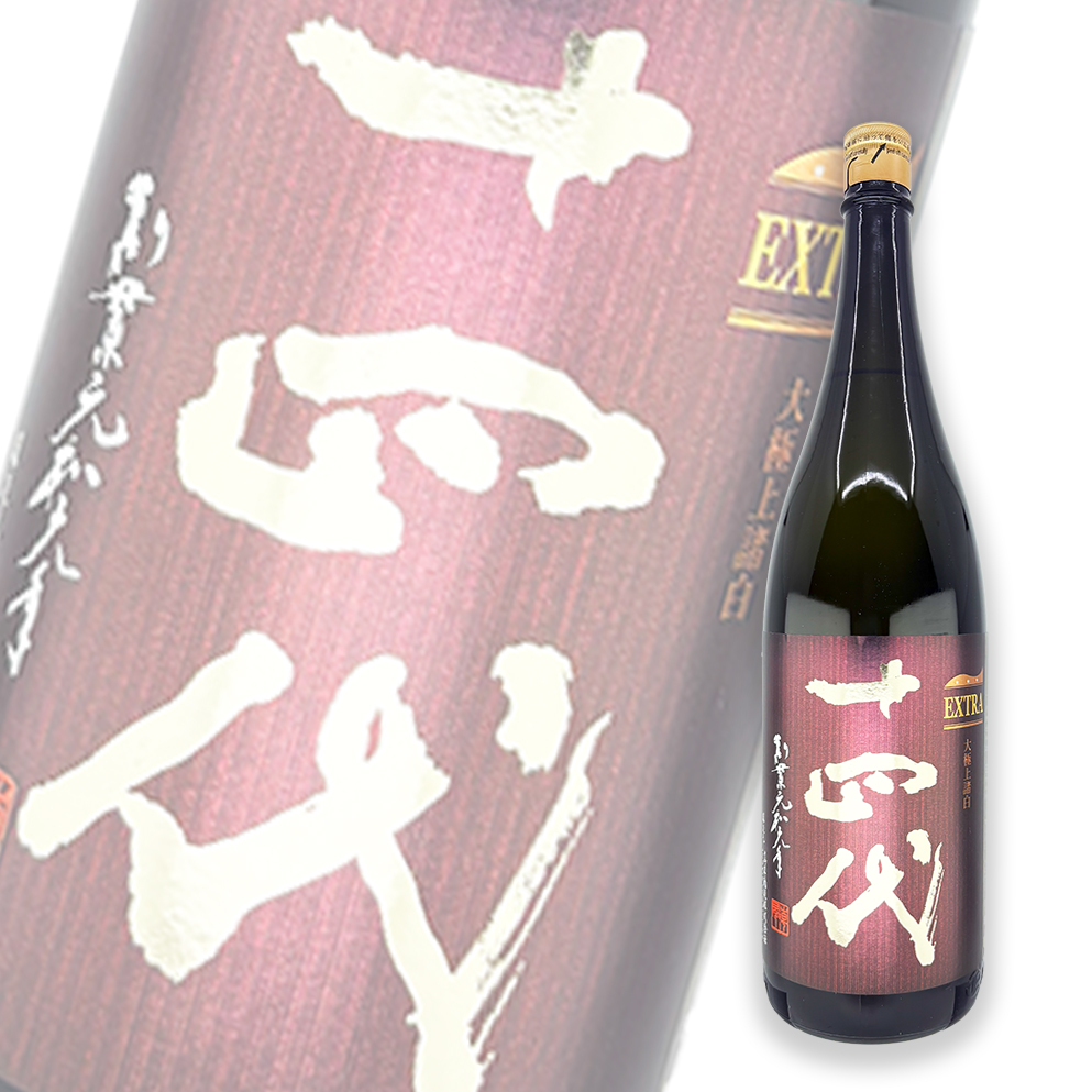 十四代　extra（エクストラ）1800ml Amazon.co.jp: 十四代 EXTRA エクストラ 1800ml : 食品・飲料・お酒