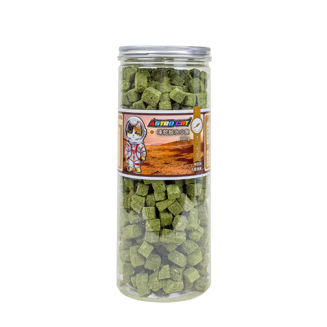 🔥 今期至抵 🔥 ASTRO CAT 冷凍脫水凍乾 300g - 雞肉+三文魚+貓草粒