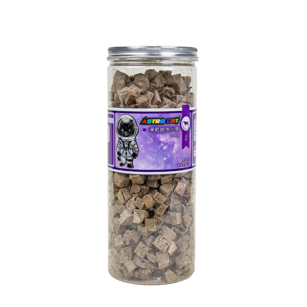 🔥 今期至抵 🔥ASTRO CAT 冷凍脫水凍乾 300g - 牛肝粒