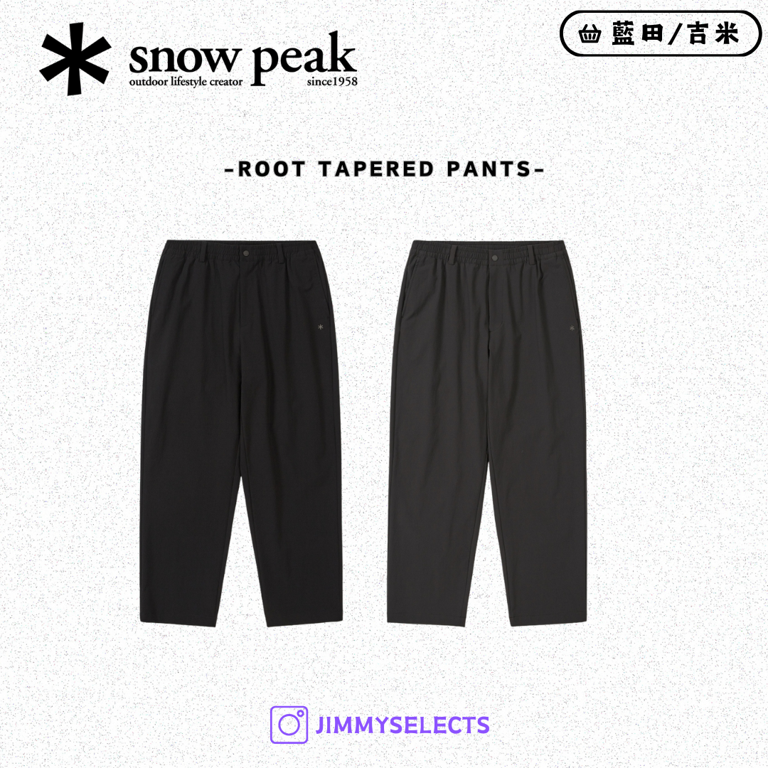 【代購】Snow Peak 雪諾必克 Root Tapered Pants 長褲 S25FMR-PT64