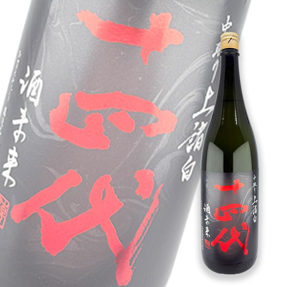 十四代中取り酒未來上諸白純米大吟釀生詰1800ml| 酒蛙Sakewa
