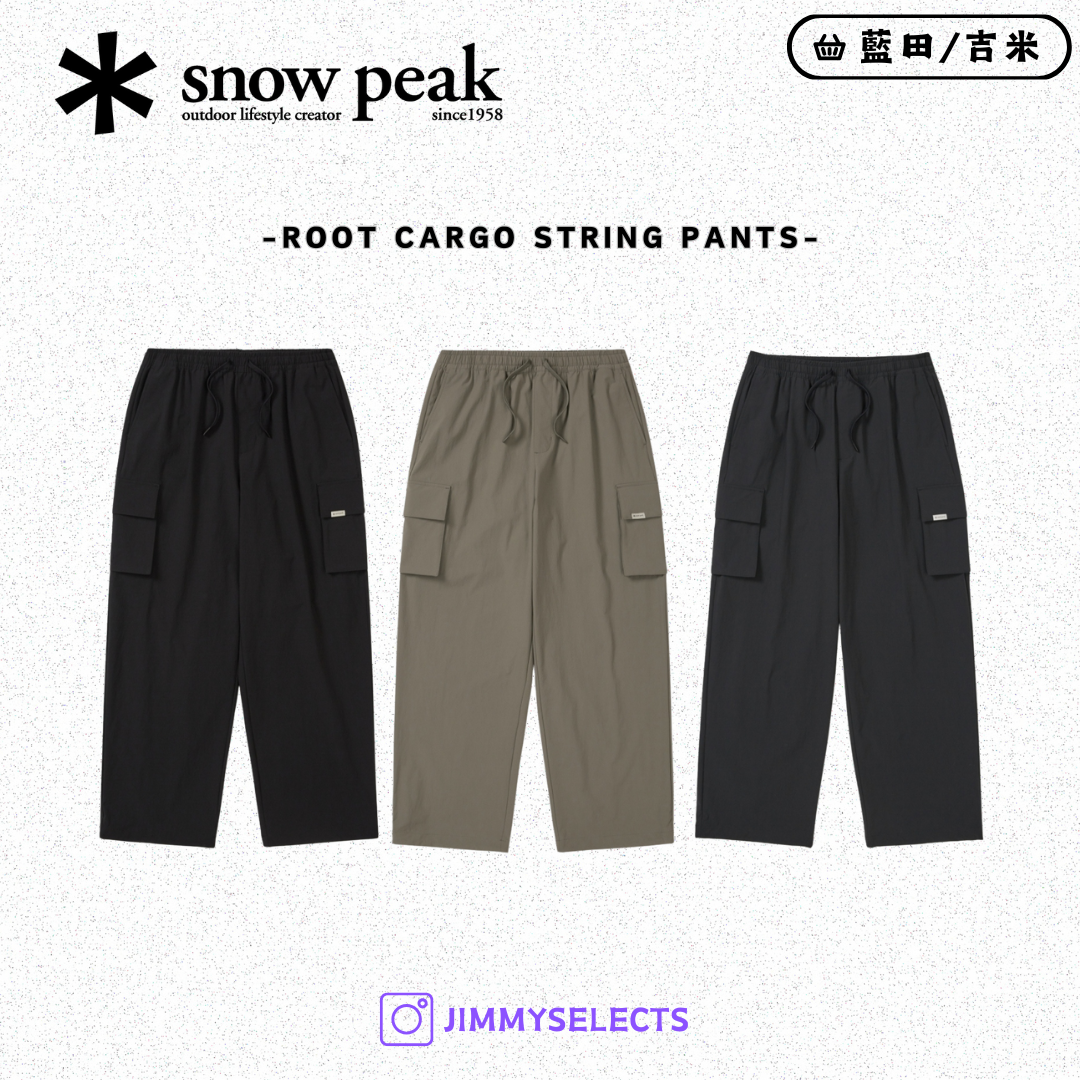 【代購】Snow Peak 雪諾必克 Root Cargo String Pants 雙口袋 長褲 S25FUR-PT66