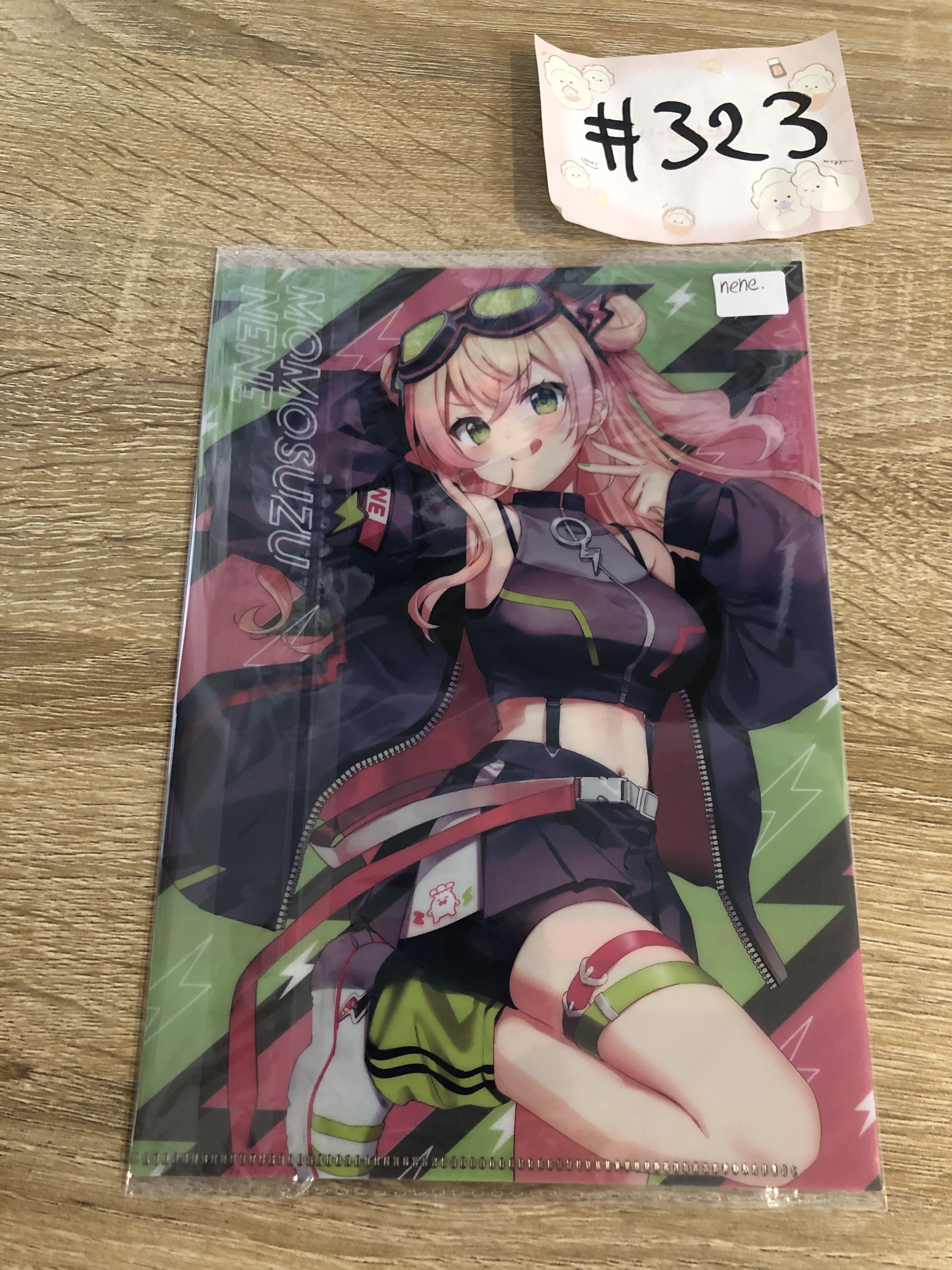 HOLOLIVE NENE MINI FILE#323