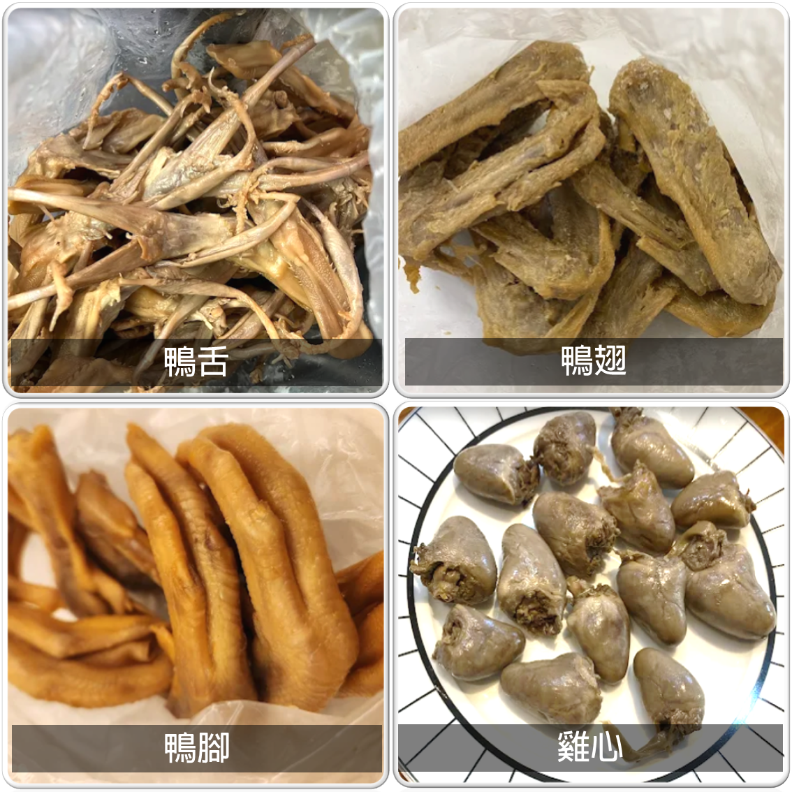 (團購)你我他之家(09/17到貨)