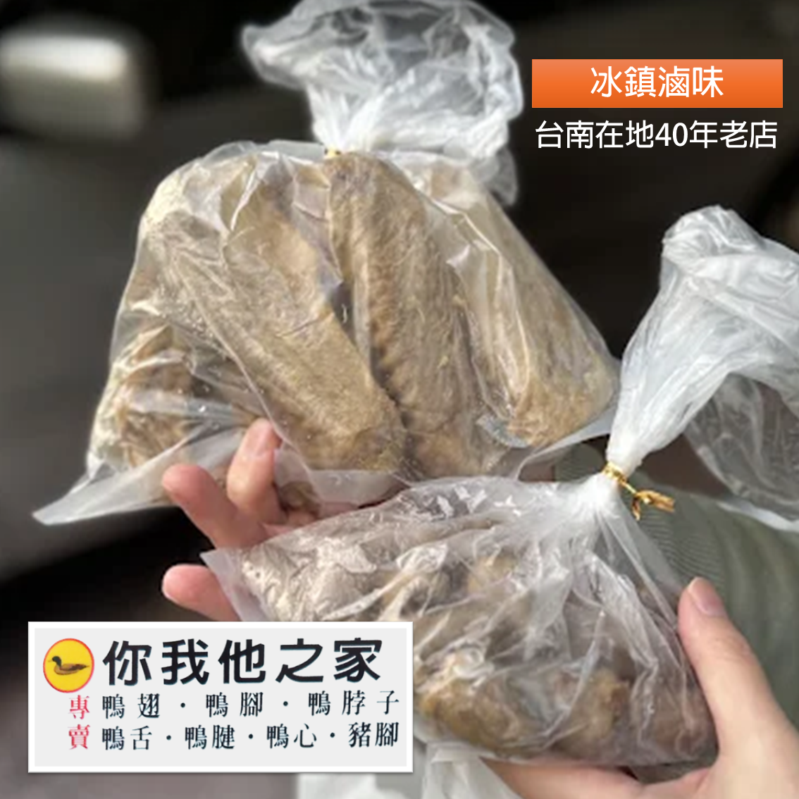 (團購)你我他之家(09/17到貨)