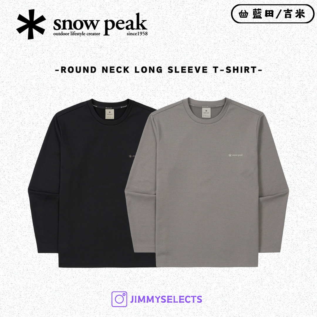 【代購】Snow Peak 雪諾必克 Round Neck 基本款 長袖 大學T 衛衣 S25FMF-TL14