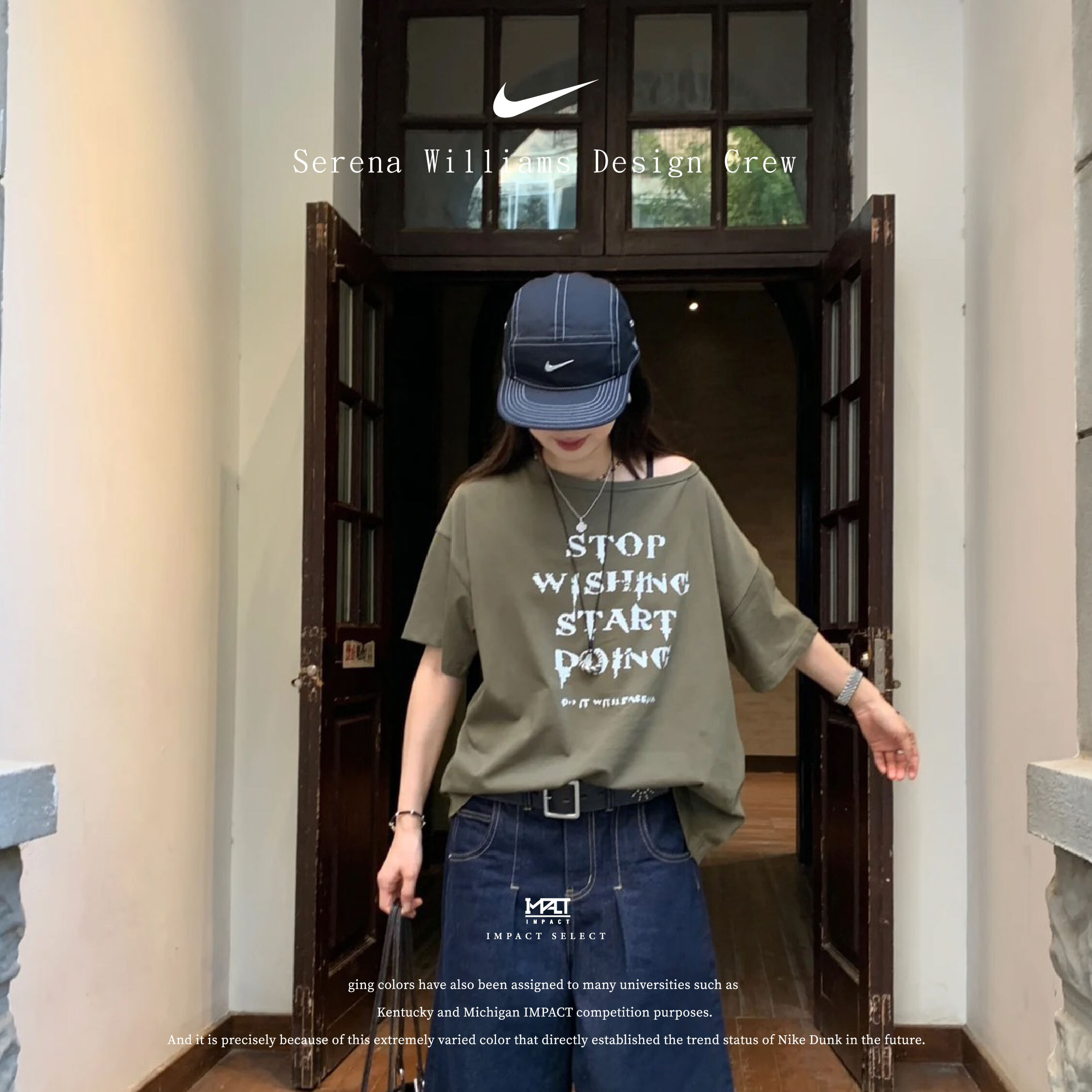 NIKE Serena Williams Design Crew 反車線 簡約黑 男女同款 棒球帽 HJ4314-010