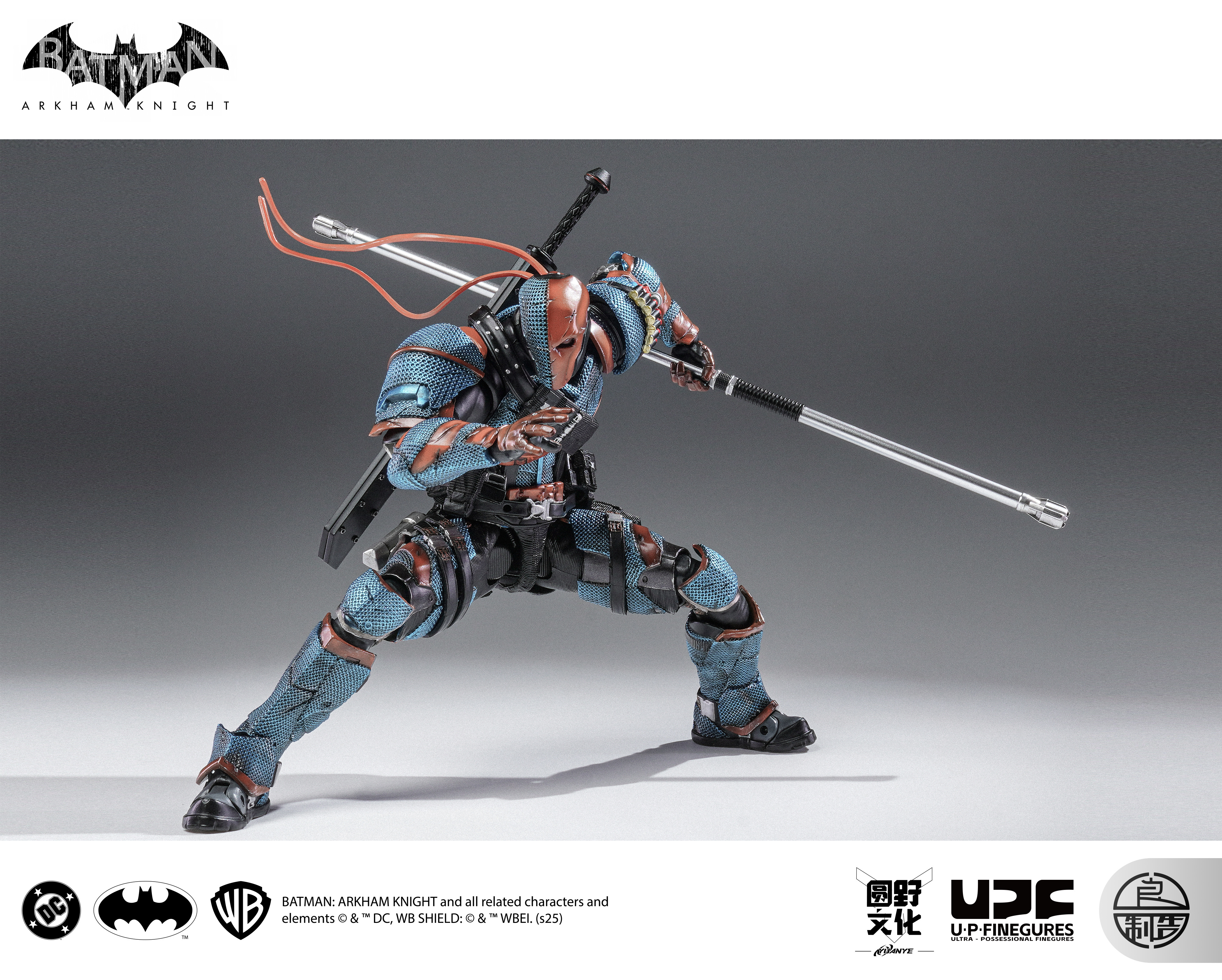 U-P-Finegures (LPZZ)「良品制造」 Batman Arkham Knight- 1/12