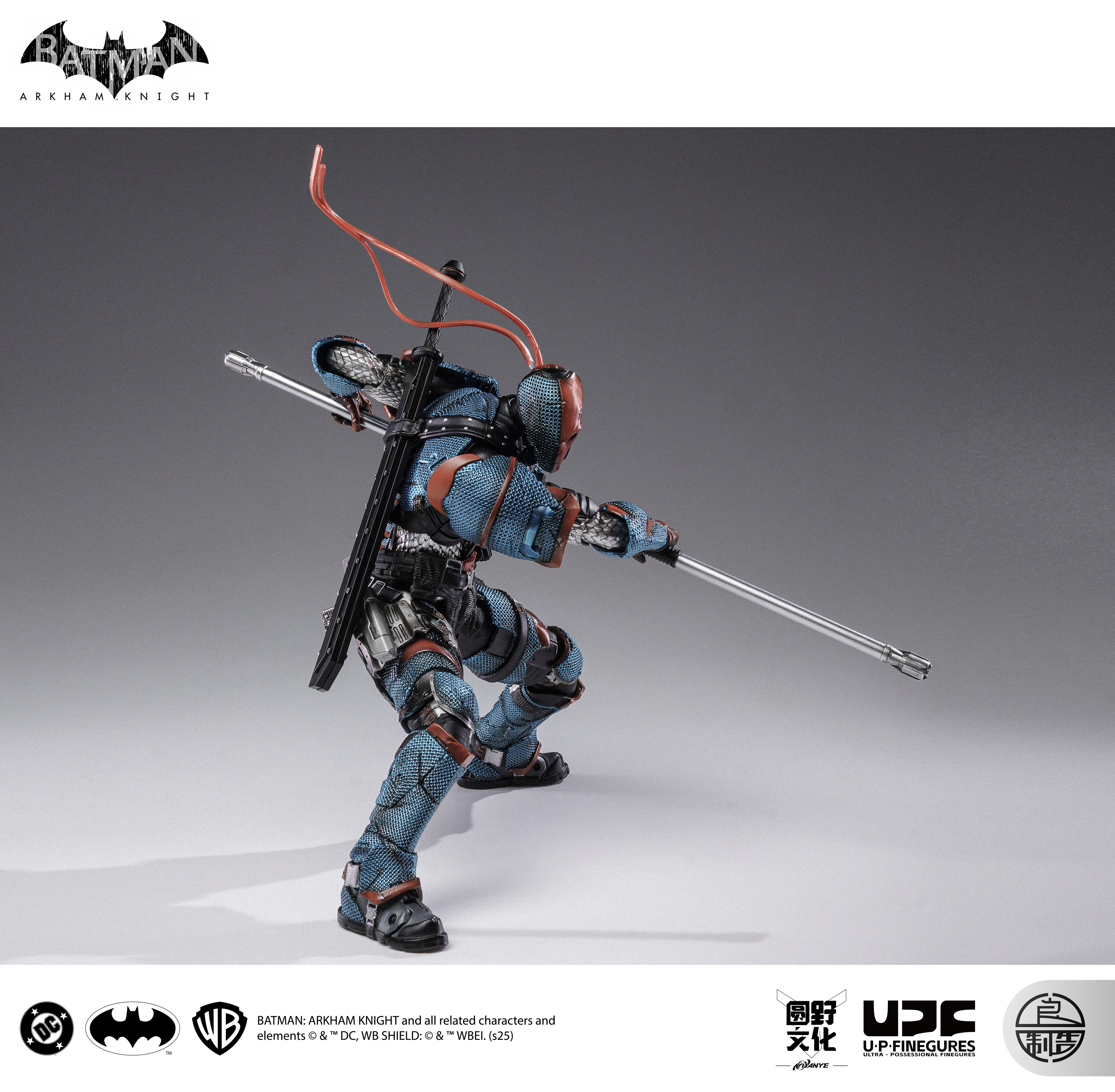 U-P-Finegures (LPZZ)「良品制造」 Batman Arkham Knight- 1/12