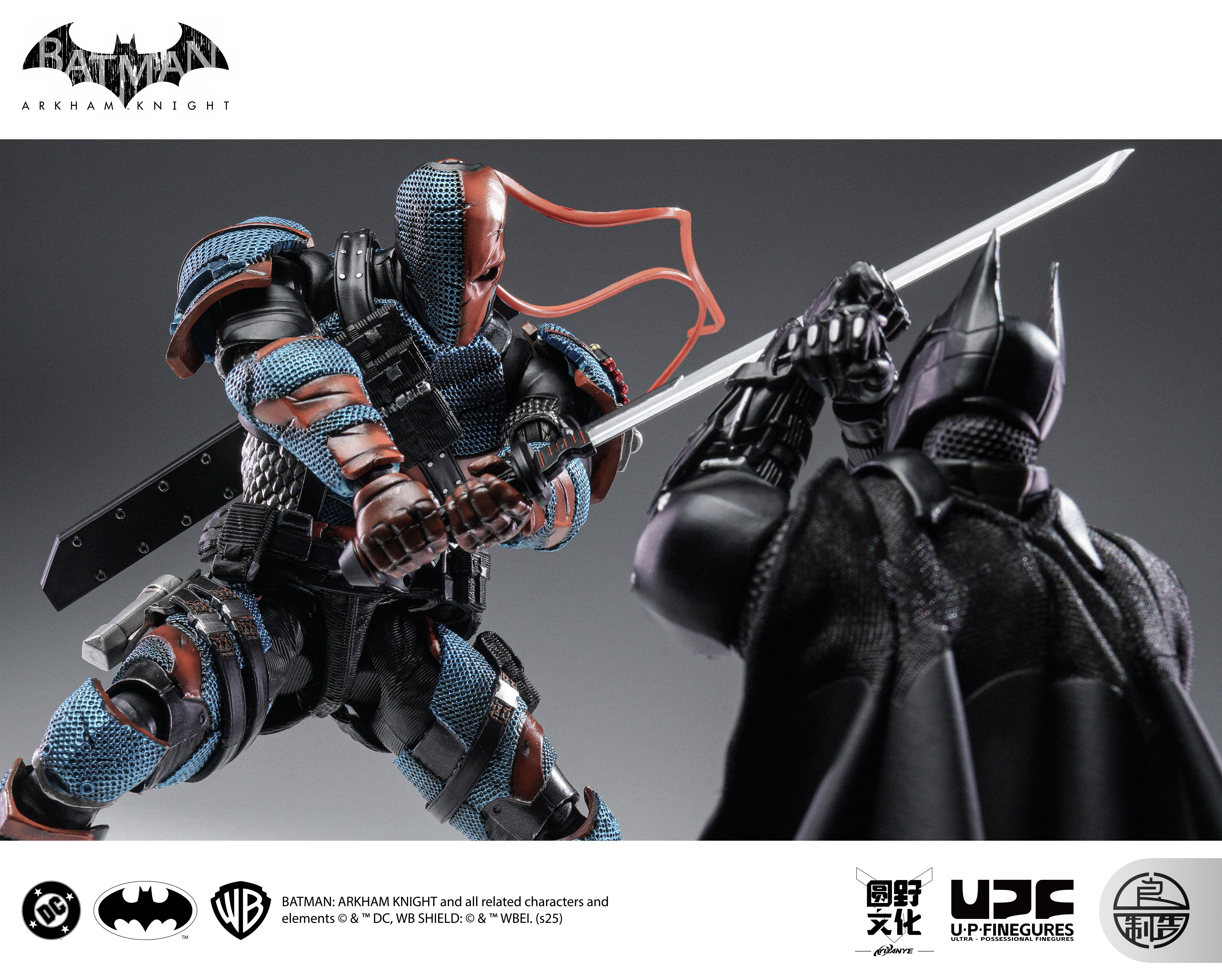 U-P-Finegures (LPZZ)「良品制造」 Batman Arkham Knight- 1/12 Deathstroke Action Figure