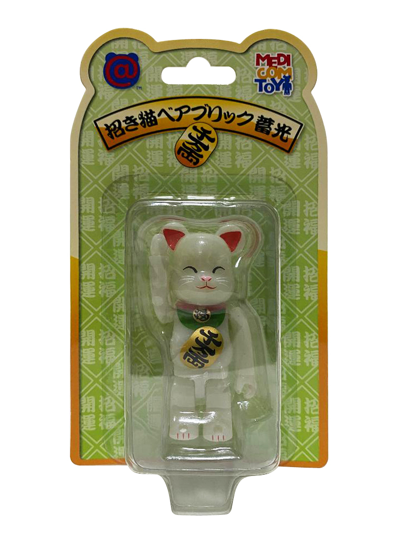 BEARBRICK 招き猫 GID Green Lucky Cat Ver.1 蓄光 夜光綠 招財貓 100％