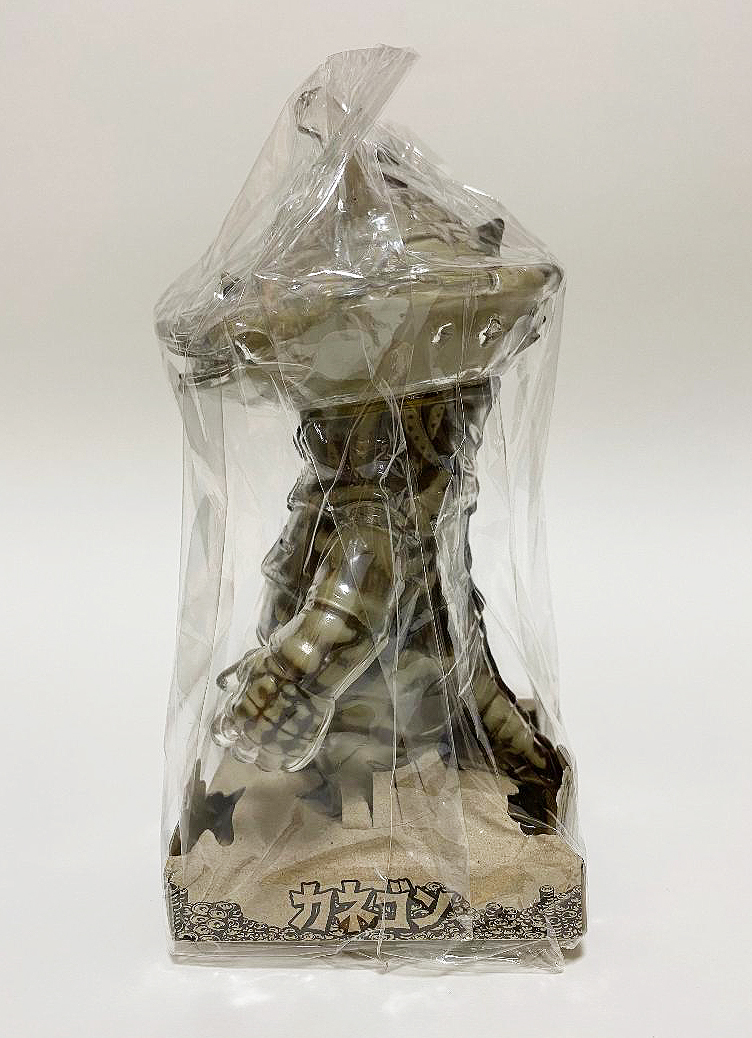 食錢怪 カネゴン (KANEGON) SECRET BASE ORIGINAL FLAYED VER. 原色半體版