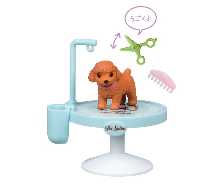 【現貨】寵物沙龍DX扭蛋(全4種)