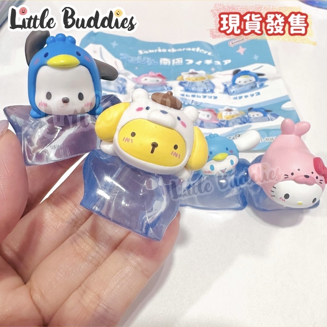 日本扭蛋 Sanrio 南極動物造型冰粒擺設