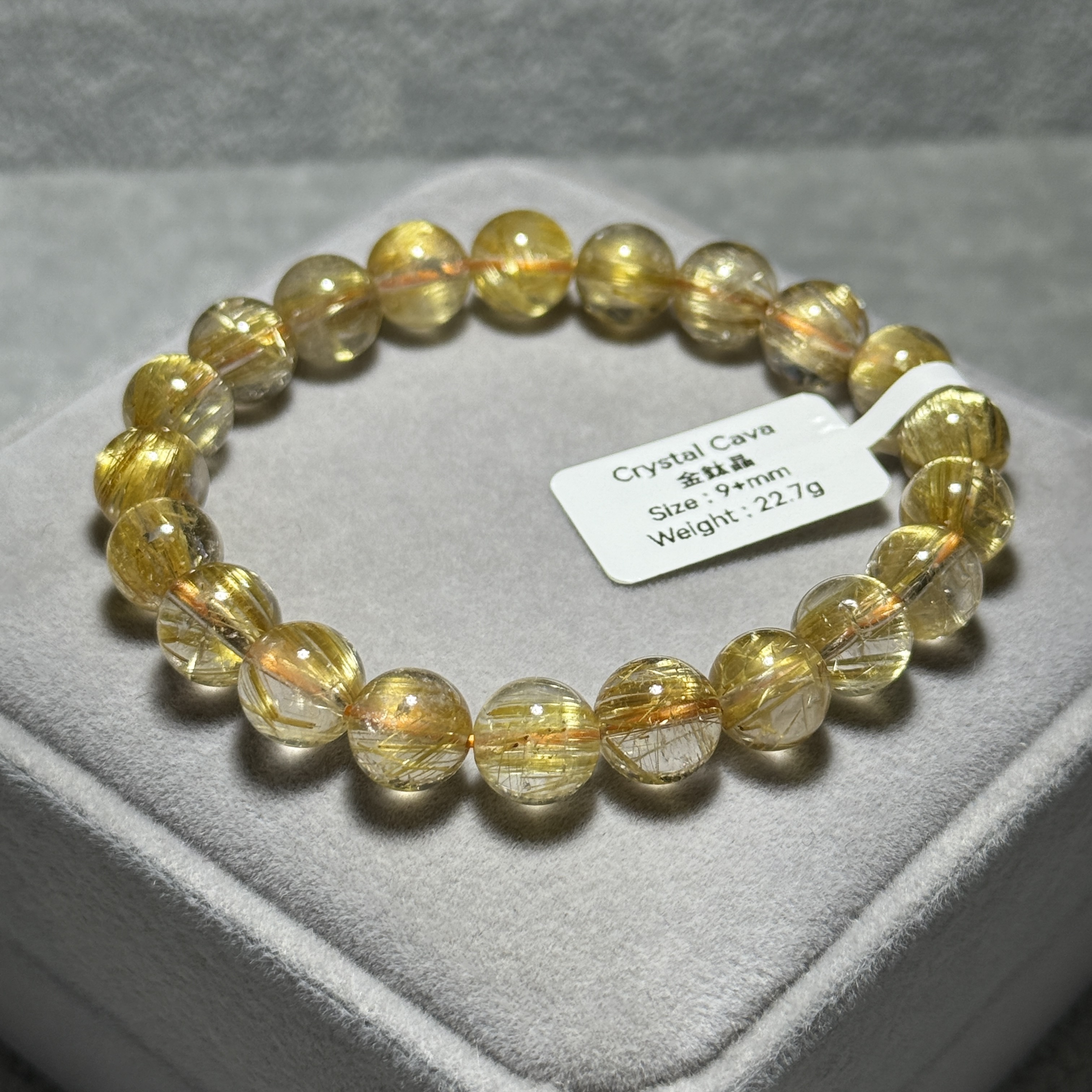 高級數金鈦晶 9+mm AK1654