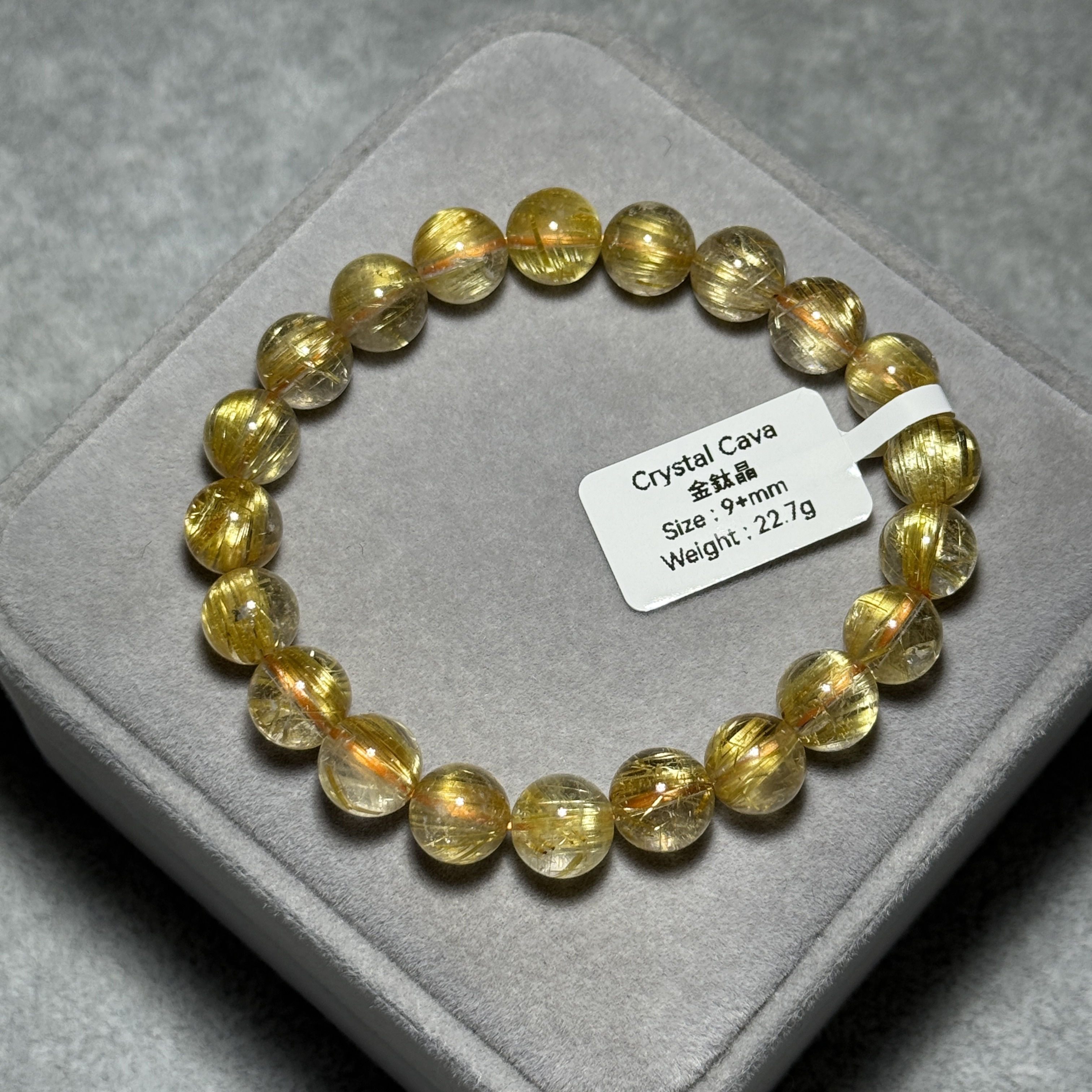 高級數金鈦晶 9+mm AK1654