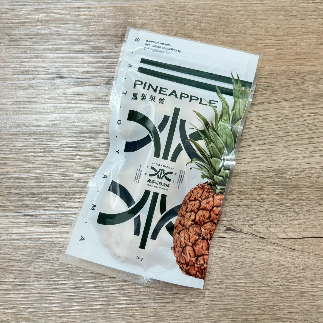 【果農之家】酸甜帶勁的鳳梨果乾