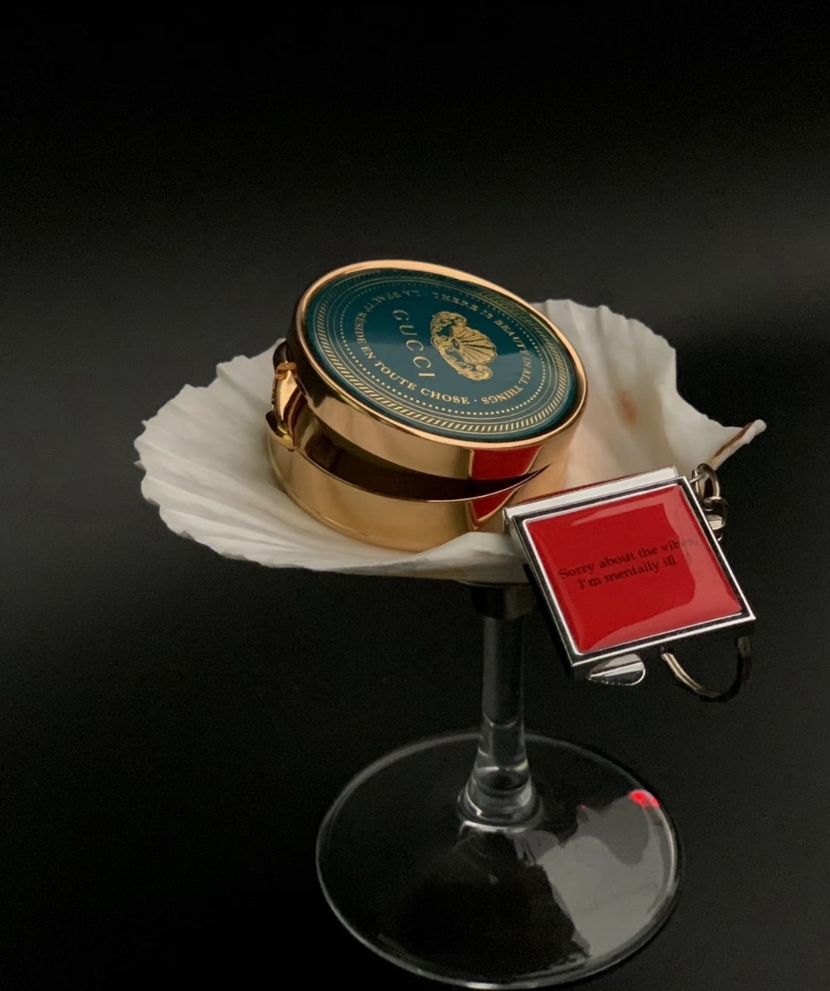 Gucci 植粹潤護膏