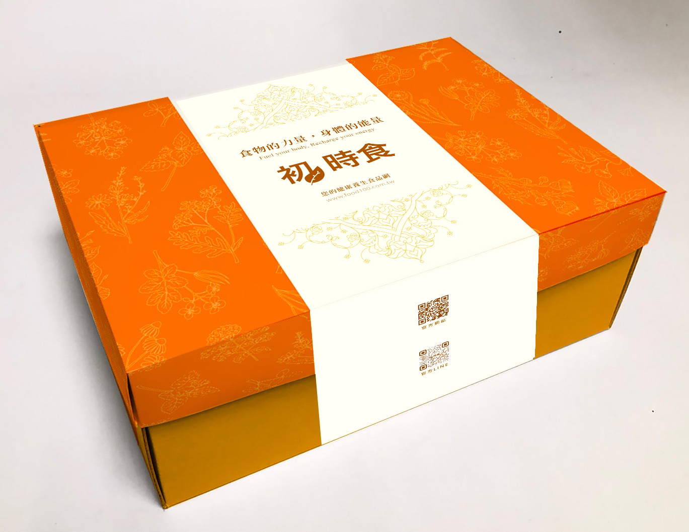 過年送禮首選-四季元氣湯精裝禮盒(4入湯與金鑲邊白瓷碗)