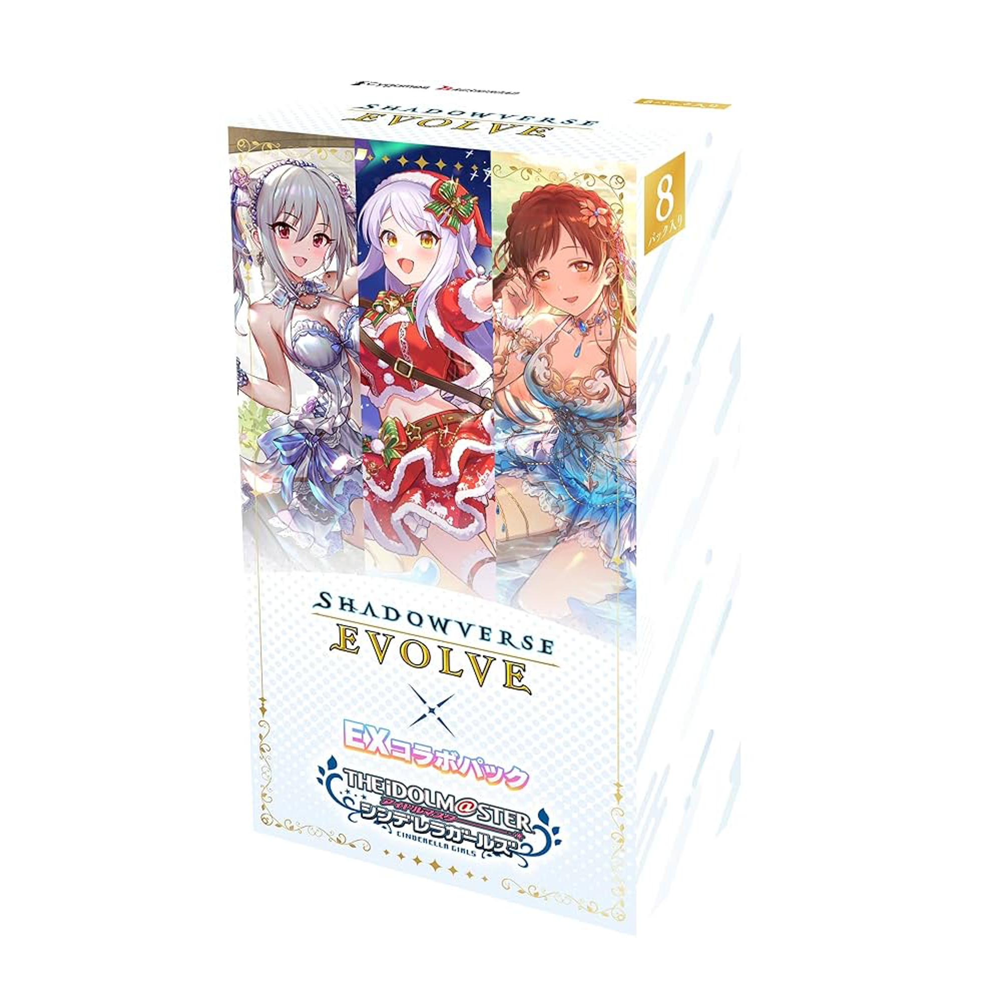 [原盒] Shadowverse EVOLVE ECP02 THE IDOLM@STER CINDERELLA GIRLS