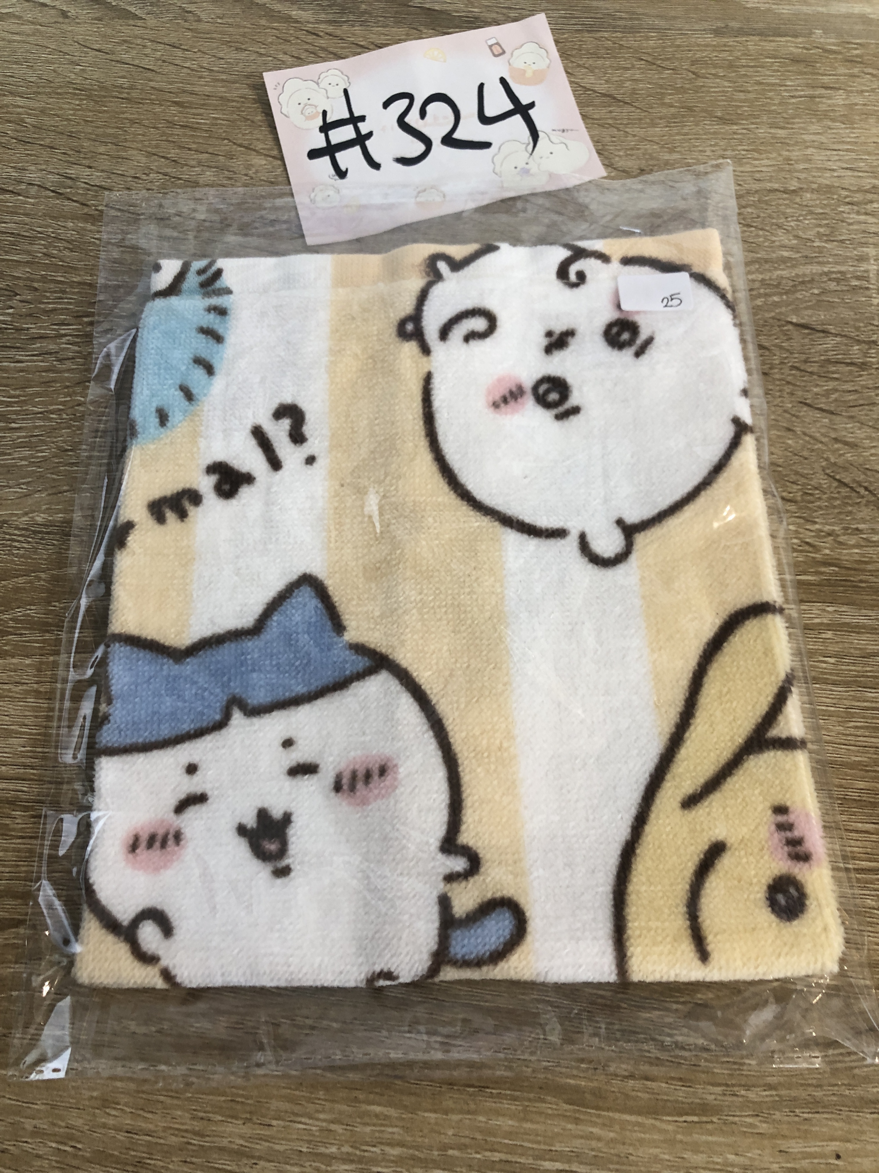 CHIIKAWA or 毛巾 #324