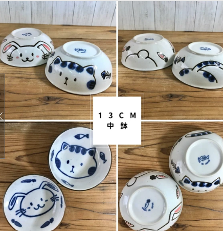 日本美濃燒小兔瓦碗13.2x5.3cm (日本製)