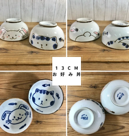 日本美濃燒小兔瓦碗13.2x7.4cm (日本製)